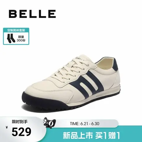 百丽男士休闲运动跑步阿甘德训板鞋男25秋季新款户外慢跑8VF01CM5商品大图