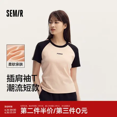 森马短袖T恤女短款圆领撞色插肩袖复古夏季图案修身上衣小个子潮商品大图