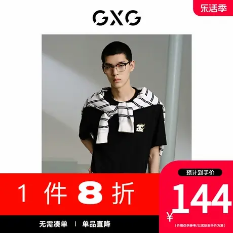 GXG男装[新尚]商场同款黑色前胸绣花短袖T恤 夏季新品G24X442053商品大图