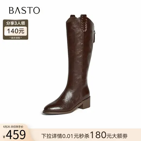 【董璇同款】百思图流浪者25冬商场新款V口骑士靴女加绒高筒长靴商品大图