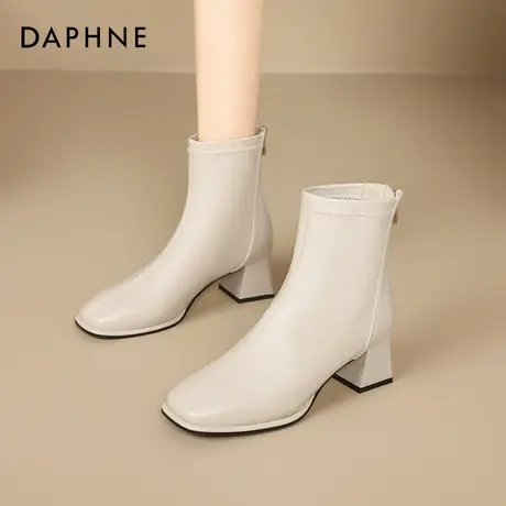 达芙妮白色短靴女2025新款夏季粗跟瘦瘦靴切尔西靴增高显瘦马丁靴商品大图