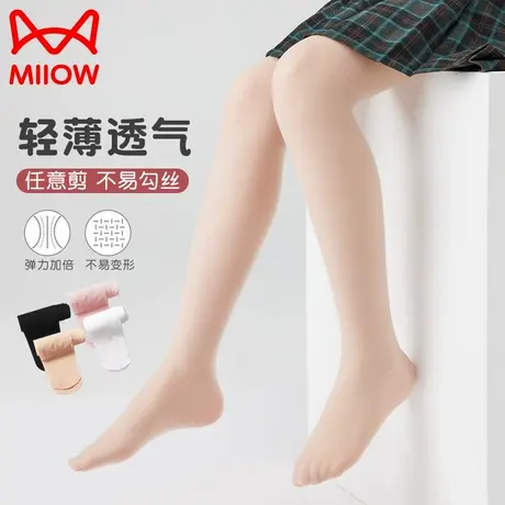 猫人儿童舞蹈袜春秋夏季薄款练功跳舞袜打底裤白色丝袜女童连裤袜图片