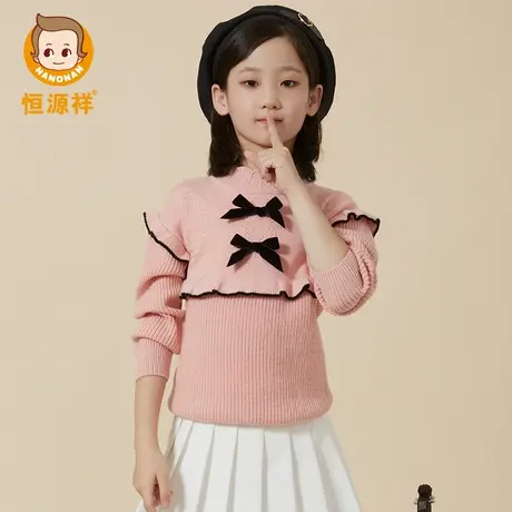 恒源祥半高领女童羊毛衫中大童秋冬蝴蝶结加厚儿童毛衣打底针织衫商品大图
