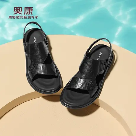 奥康 男鞋2025夏季新款真皮软底户外沙滩鞋日常百搭男士凉拖鞋N商品大图
