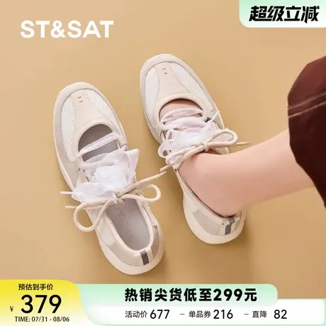星期六玛丽珍鞋女2025秋季新款休闲平底单鞋运动风绑带芭蕾舞鞋子商品大图
