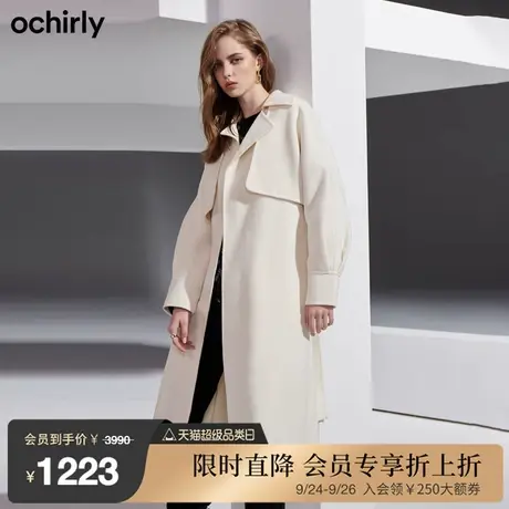 黑标系列 欧时力新款冬装腰带纯羊毛呢子长款大衣女1NH4345710图片