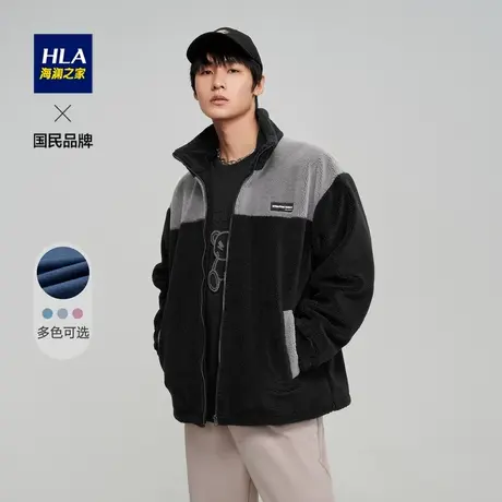 HLA/海澜之家SPRINTING SMILE夹克男2023秋冬新仿羊羔绒保暖外套图片