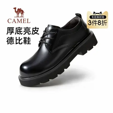 骆驼男鞋2025秋季新款真皮圆头德比结婚大头皮鞋厚底增高休闲英伦商品大图