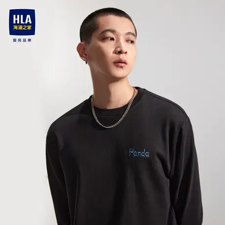 HLA/海澜之家男士休闲保暖刺绣卫衣秋冬季纯色时尚宽松外套男款图片