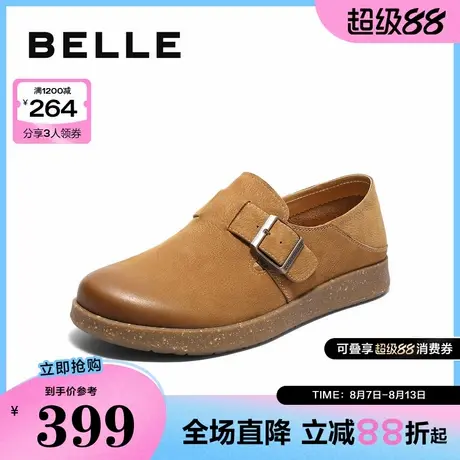 百丽复古潮搭休闲鞋男2025春新商场同款牛皮革户外工装鞋8ST01AM5商品大图