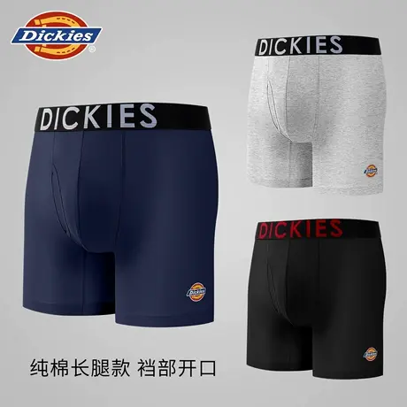 Dickies纯棉男士内裤2025新款秋季加长裤腿运动健身透气薄款男生商品大图