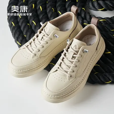 奥康 男鞋秋季工装休闲鞋复古纯色经典板鞋一脚蹬通勤男鞋L商品大图