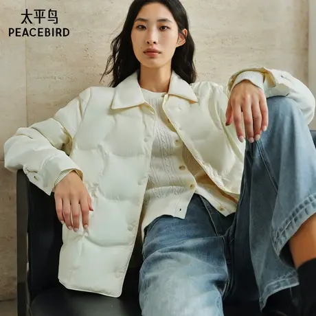 【轻薄系列】太平鸟衬衫式羽绒服女25新款女士保暖内搭短款外套商品大图
