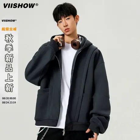 VIISHOW美式高街设计感拼接开衫连帽卫衣男潮牌宽松情侣休闲外套商品大图