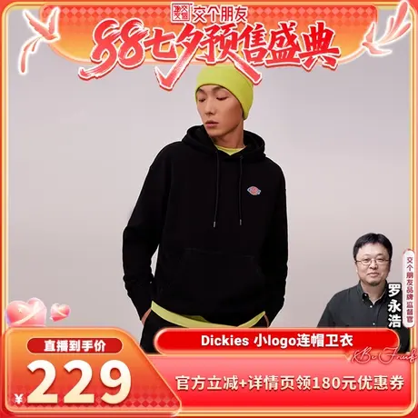 Dickies三原色小logo连帽毛圈美式春夏休闲卫衣男女情侣同款宽松商品大图