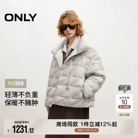 ONLY2025冬季新款宽松短款无缝压胶抽绳轻薄保暖白鸭绒羽绒服女商品大图