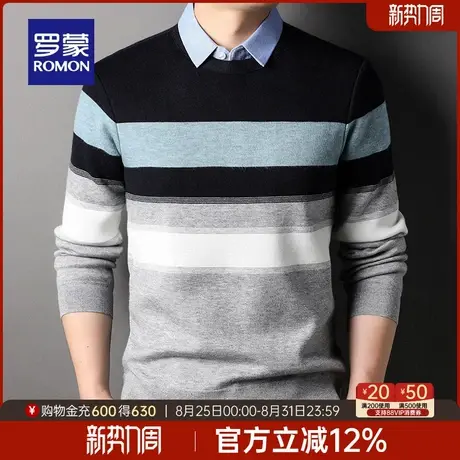 罗蒙男士简约百搭假两件针织衫2025秋季新款撞色条纹时尚翻领毛衣图片