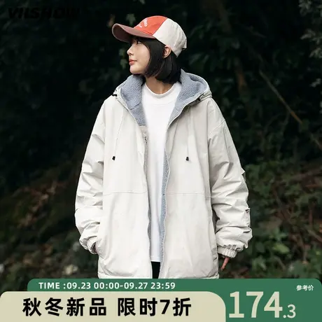 VIISHOW连帽仿羊羔绒棉衣男冬季加绒加厚棉服宽松双面穿工装外套商品大图