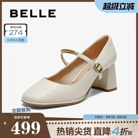 百丽复古时装玛丽珍鞋女2025秋新真皮粗跟增高单鞋B2806CQ5商品大图
