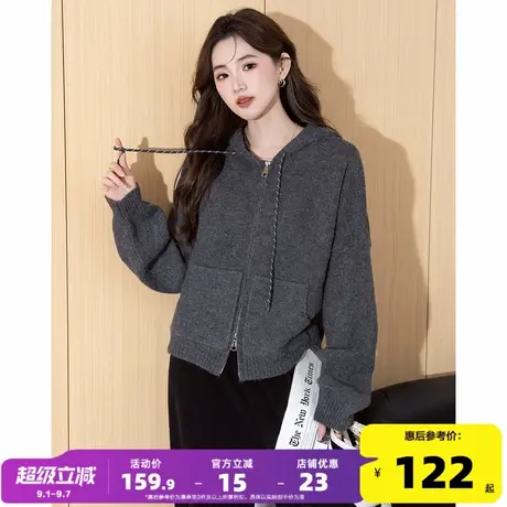 唐狮2025秋冬季女毛衣简约风连帽开衫外套通勤韩系温柔日常图片