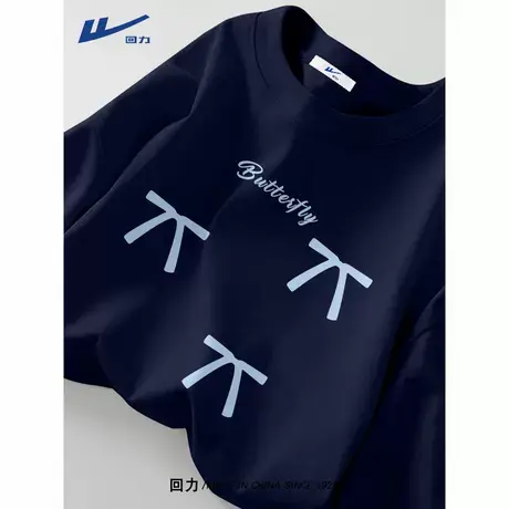回力藏青色短袖t恤女2025新款夏季上衣大码宽松胖mm纯棉休闲半袖A商品大图