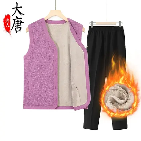 中老年人秋冬马甲女奶奶保暖背心妈妈加绒加厚外穿坎肩老太太衣服商品大图