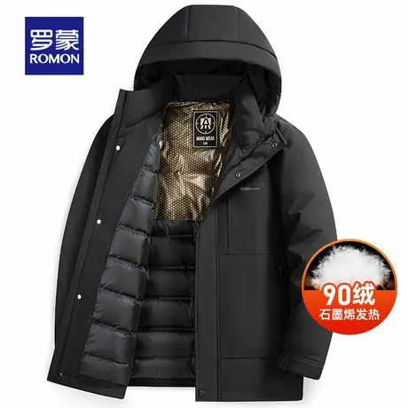 罗蒙男士短款连帽立领羽绒服2025冬季新款潮流户外风时尚休闲外套商品大图