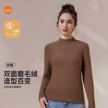秀黛女士时尚中领双面磨毛三季通用中厚款中领保暖上衣S3661027T商品大图
