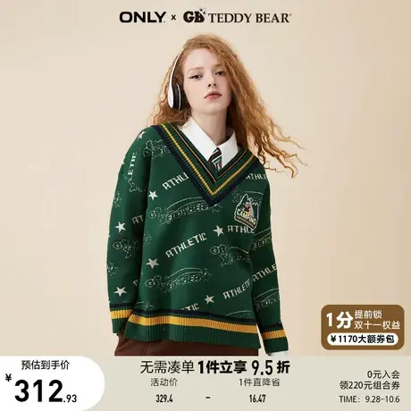 ONLY奥莱2023夏季新款TEDDY BEAR泰迪熊联名V领针织衫商品大图
