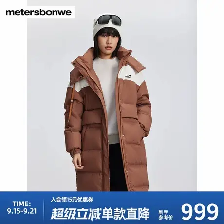美特斯邦威拼色长款羽绒服女秋冬新款时尚百搭保暖过冬外套商品大图