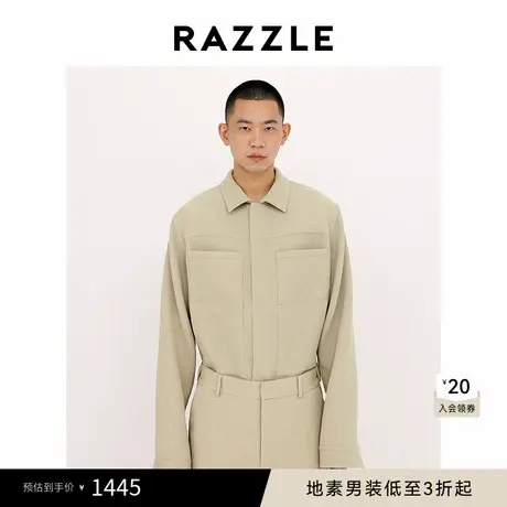 RAZZLE地素男装浅卡其色秋季梭织口袋夹克商品大图