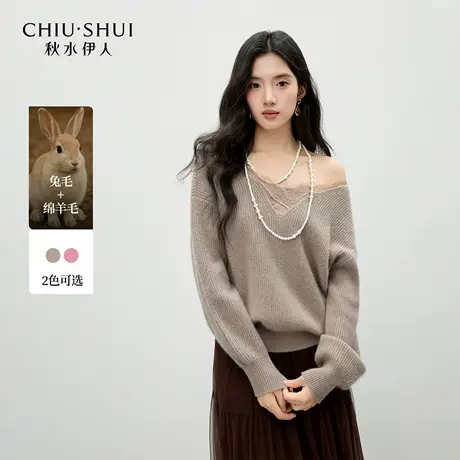 【来了就好】秋水伊人宽松上衣冬季女V领拼接蕾丝花边毛针织衫图片