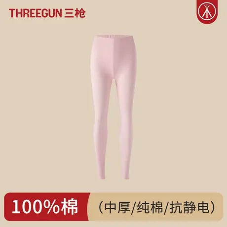 三枪抗静电100%棉女士中厚款单件秋裤纯棉保暖裤新疆棉内衣单裤冬商品大图