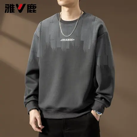 雅鹿圆领长袖撞色卫衣2026春季新款男青年时尚港风潮牌宽松打底衫商品大图