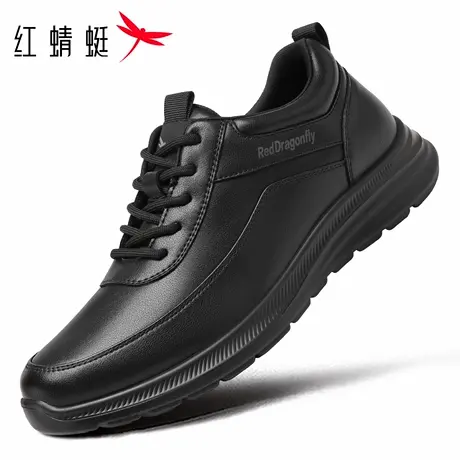红蜻蜓男鞋秋冬新款黑色鞋子男士皮面防水休闲运动皮鞋男真皮冬季商品大图
