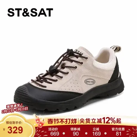 星期六平底德训鞋女款2026新款舒适透气时尚休闲百搭运动鞋户外鞋商品大图