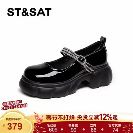 星期六法式粗跟玛丽珍鞋女春季新款厚底配裙子乐福鞋英伦风小皮鞋商品大图