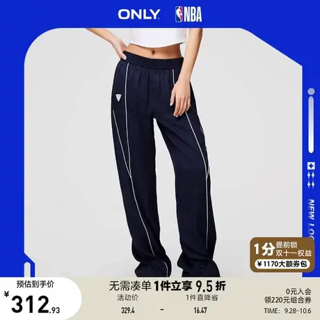 【买5免1】ONLY奥莱2023夏季新款NBA联名款满印高腰阔腿裤休闲裤商品大图