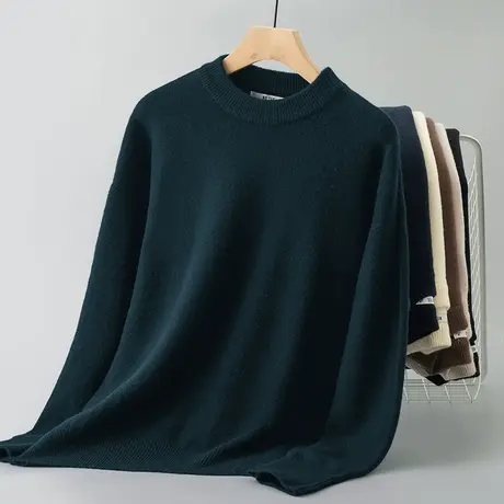 男士毛衣秋冬款潮流外穿纯色复古针织衫慵懒风软糯毛线衣毛衫宽松商品大图