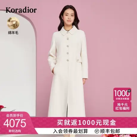 珂莱蒂尔女装2023冬季新款珠扣设计感100%纯羊毛双面呢子长款大衣图片
