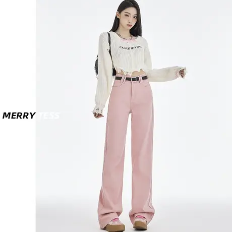 粉色多巴胺穿搭牛仔裤女夏直筒宽松2023年新款春秋显瘦休闲阔腿裤图片