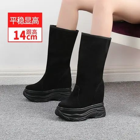 2023年秋冬真皮单靴女高跟瘦瘦不过膝长靴子厚底坡跟高筒靴内增高图片