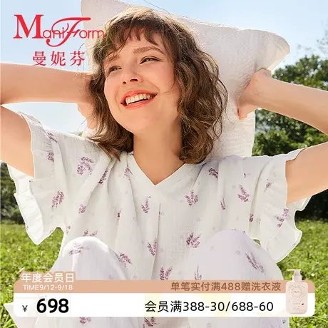 曼妮芬女内衣套装双层纱棉质短袖长裤舒适家居起居服睡衣20310787商品大图