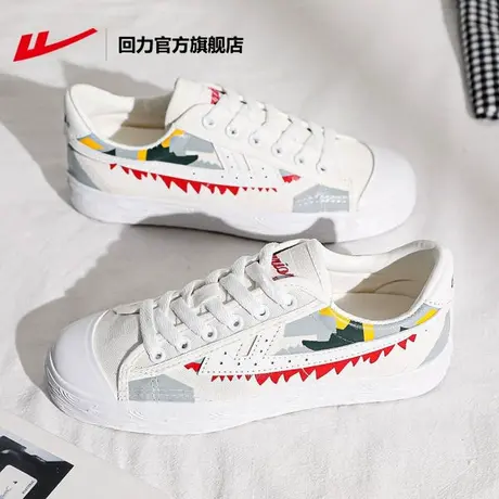 回力官方旗舰店帆布鞋女2023春季新款百搭小白鞋爆改布鞋休闲板鞋商品大图