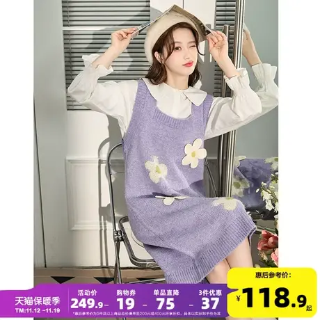 唐狮紫色背带裙秋季毛衣针织马甲连衣裙女秋装小个子背心裙女装q2图片