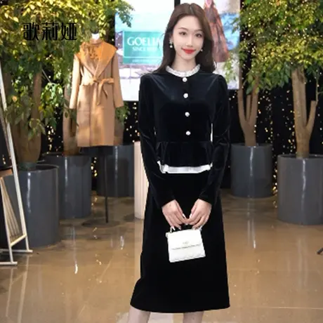 歌莉娅丝绒连衣裙秋冬新款设计感荷叶领气质通勤小黑裙1BNR4K360图片