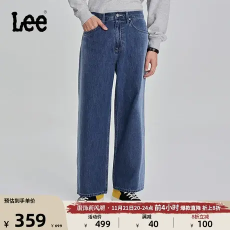 Lee23秋冬新品褪色效果宽腿裤中蓝色五袋款男牛仔裤LMB007114101商品大图