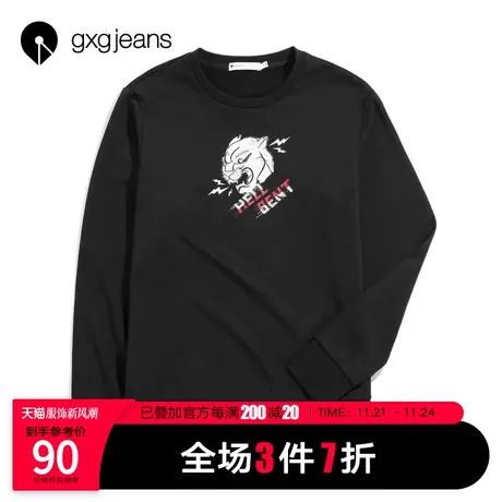 清仓gxg jeans男装秋季新品印花潮流圆领卫衣图片