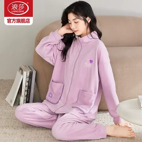 浪莎睡衣女冬季2023新款加绒加厚珊瑚绒海岛绒可外穿家居服套装HJ图片