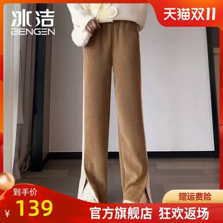 冰洁运动裤女开叉窄版阔腿裤棉绒撞色拼接2023春秋休闲直筒裤LBDS商品大图